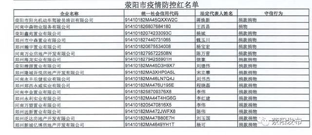 2d38d7ed9d98429a8ce4f714bb6b2414.jpg