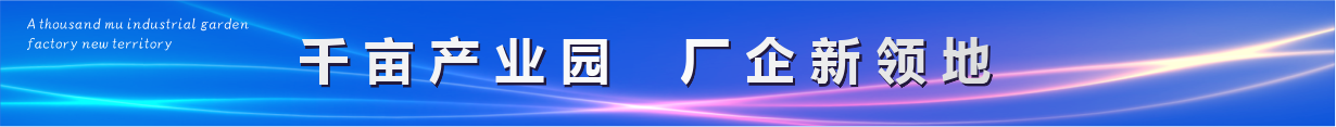 ܉ͨba(chn)I(y)@-ݏS(chng),ݮa(chn)I(y)@^(q),(bio)(zhn)S(chng),I(y)S(chng)-cØI(y)